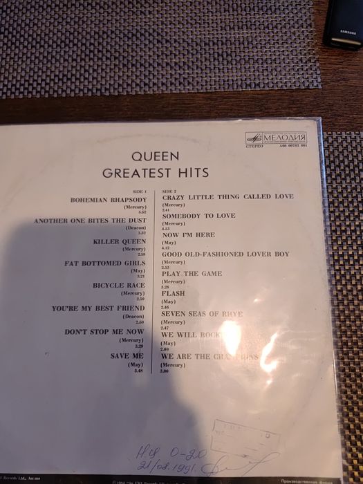 Płyta winylowa  QUEEN greatest hits ,b. Super stan