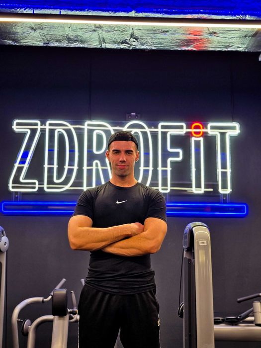 Trener personalny Lublin | Zdrofit Galeria Olimp | Treningi, plany treningowe, online