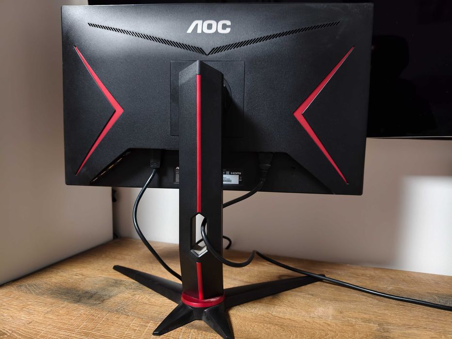 AOC 24G2U – Monitor Gaming 24" FullHD IPS 144Hz