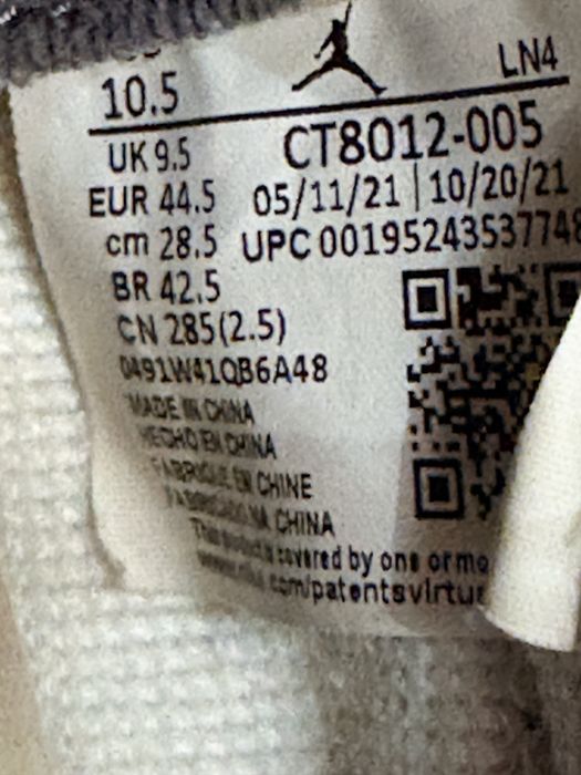 Кросівки Air Jordan 11 Retro “Cool Grey”