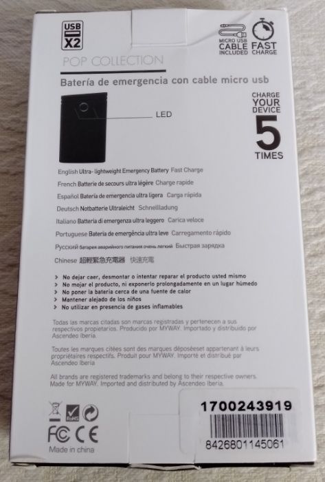 Power Bank MyWay - 7500 mAh64550759853441121