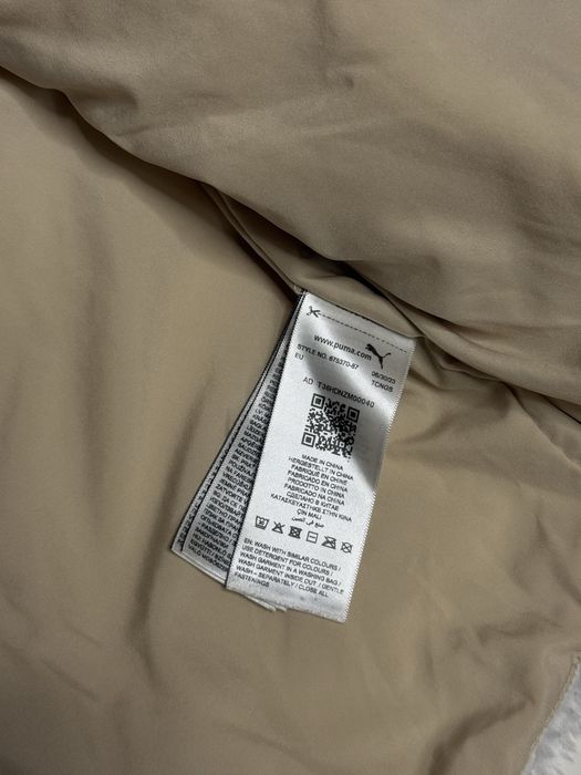 шуба/шубка теді PUMA пухнаста