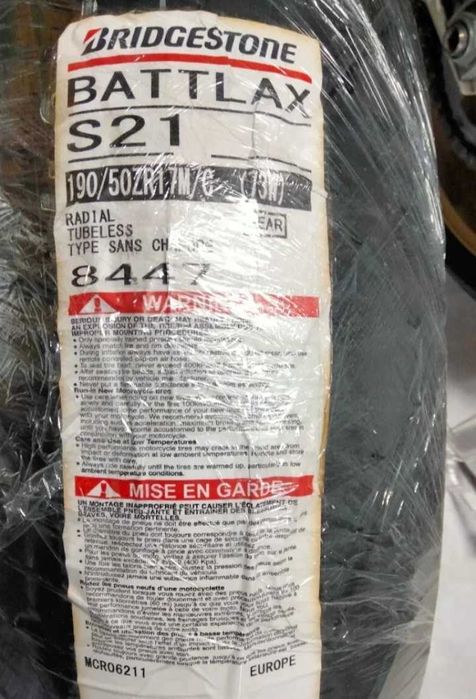 Conjunto Pneus Bridgestone Battlax Hypersport S21