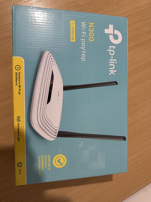 Роутер Tp-link N300 TL-WR841N