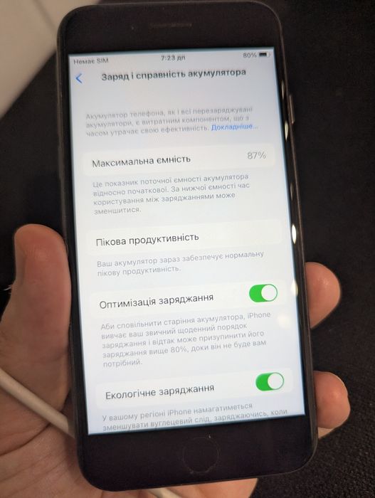 iPhone 8   64 gb  невер.
