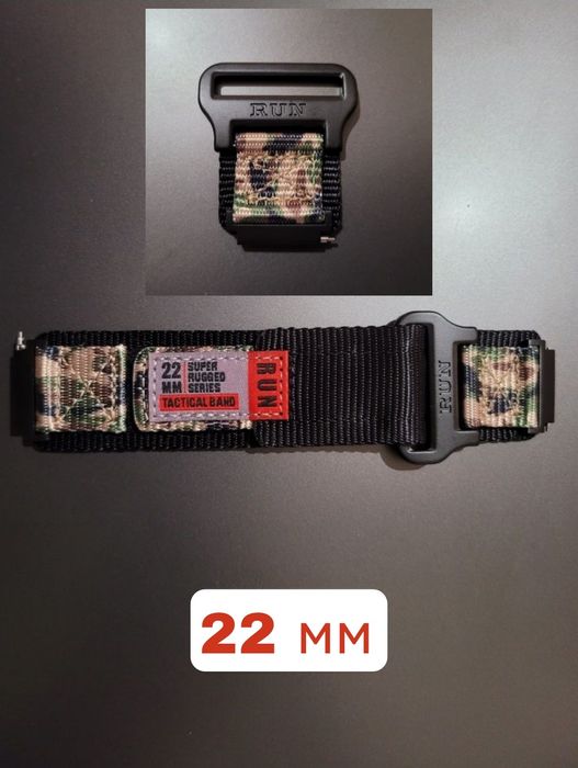 Ремінець Run Tactical Band 20 мм / 22 мм для Samsung Galaxy, Xiaomi