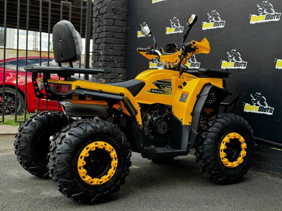 Квадроцикл ARMADA GAS 220 ATV