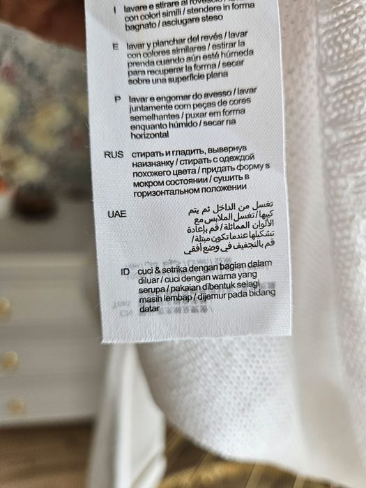 Kardigan damski lniany biały Esprit - 100% len M sweter lekki zapinany