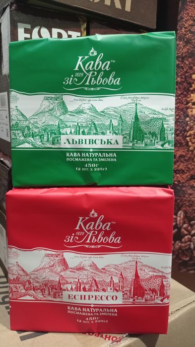 кава зі Львова 450гр мелена