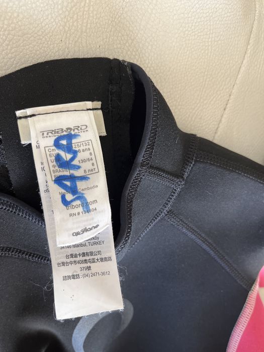 Fato surf shorty, para 6 anos, 125-132 cm