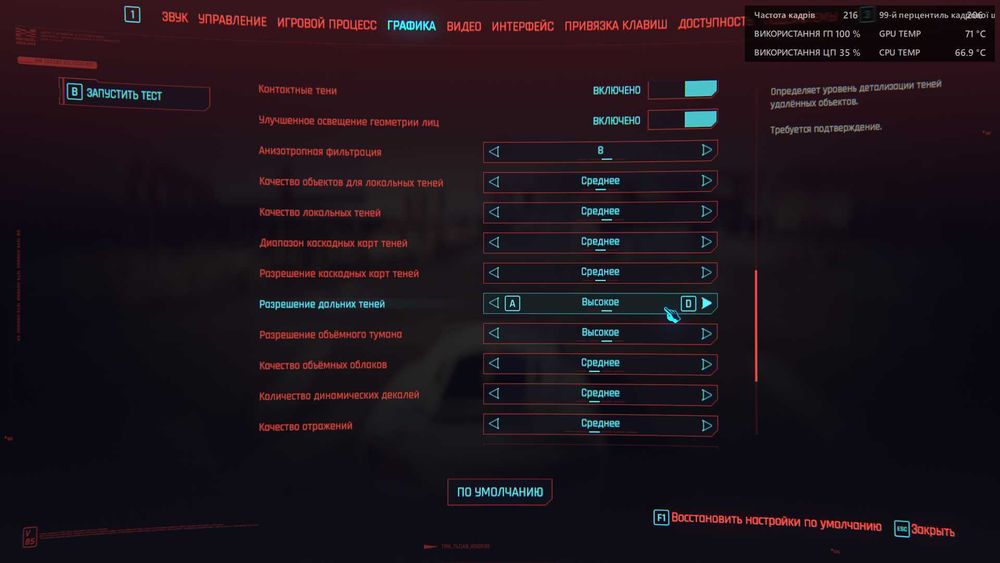 Компьютер | ПК Ryzen 7 3700x| RX570-O8GB| SSD 512 GB| 16 GB