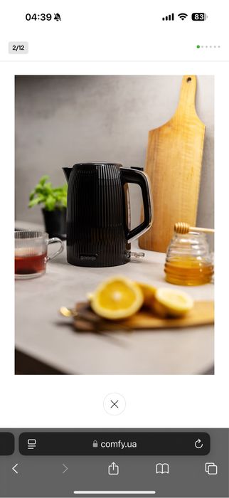 Електрочайник Gorenje