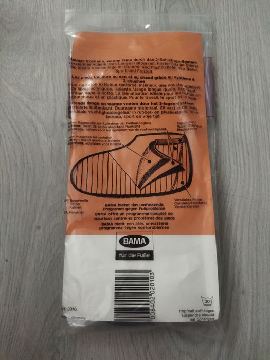 Bama socks, носки Бама