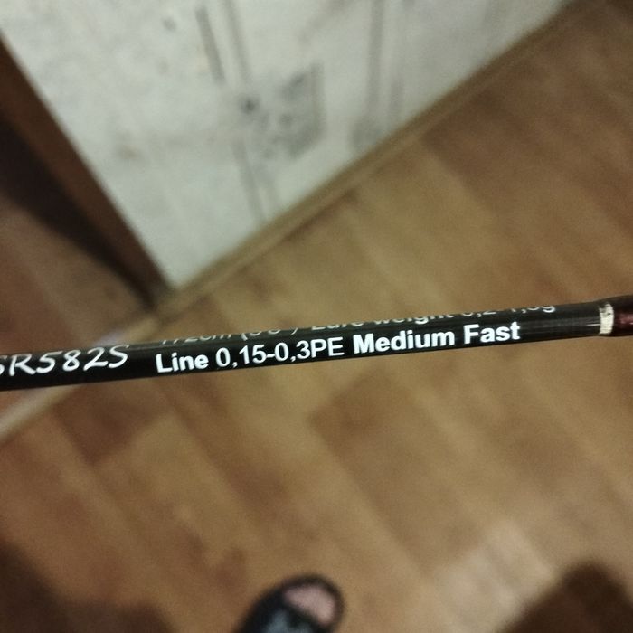 Спининг Крейзи фиш нано