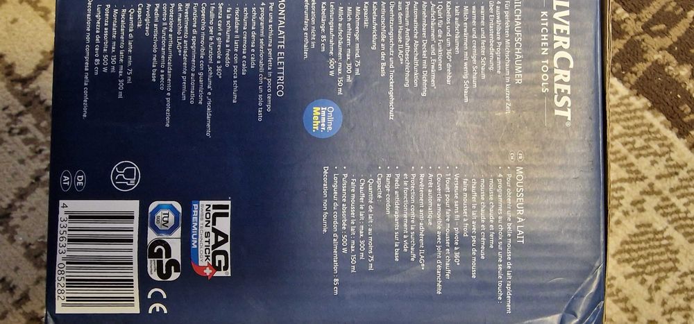 Продам капучінатор