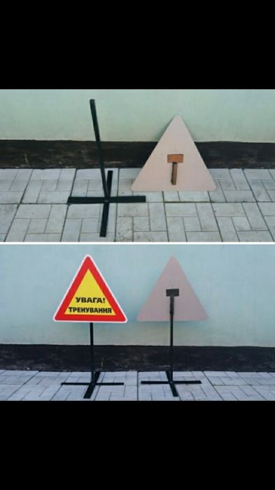 Таблички указатели