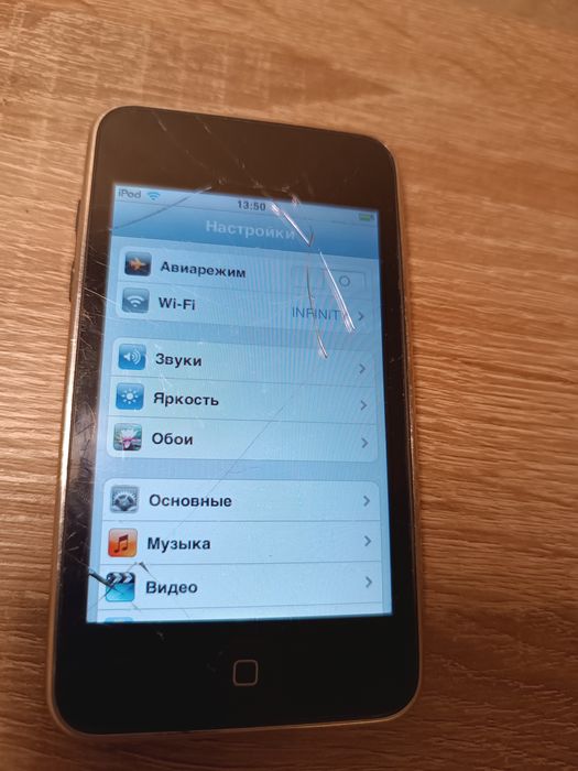 Apple iPod 2th gen 8Gb