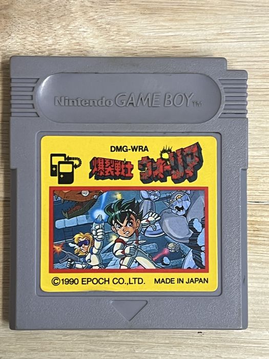 Jogos para GameBoy