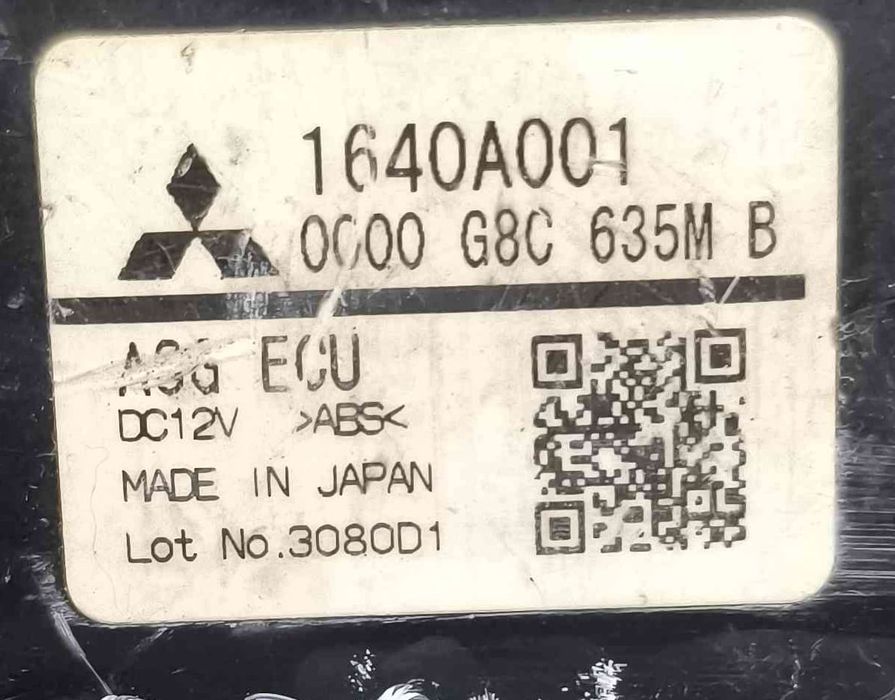 Módulo Eletrónico 1640A001 - MITSUBISHI OUTLANDER II