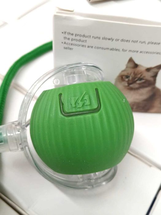 Bola USB Vibra Para Gatos e Cãos