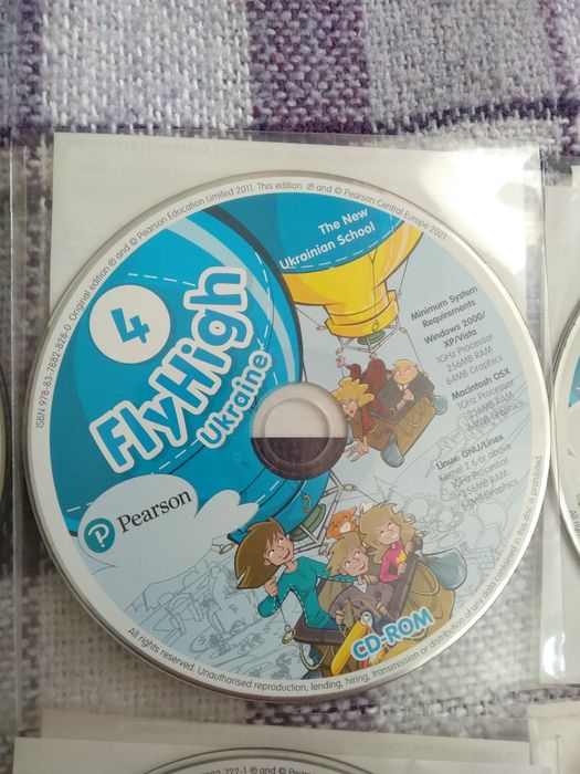 Fly High 1;2;3;4 CD Диски.: 150 Грн. - CD / DVD / Пластинки.