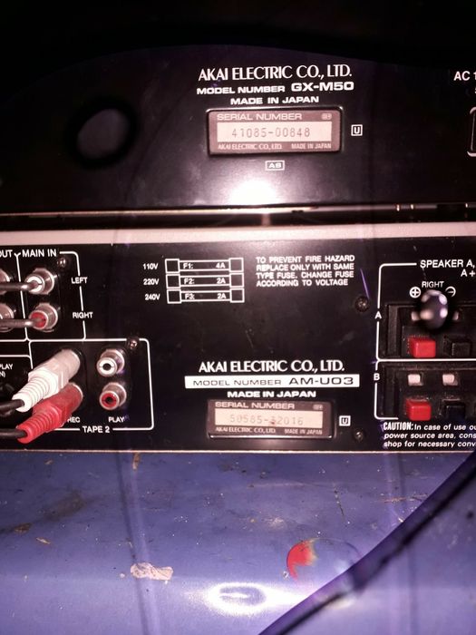AKAI стерео пишущая дэка,произв.япония.и усилитель .в идеальном состоя