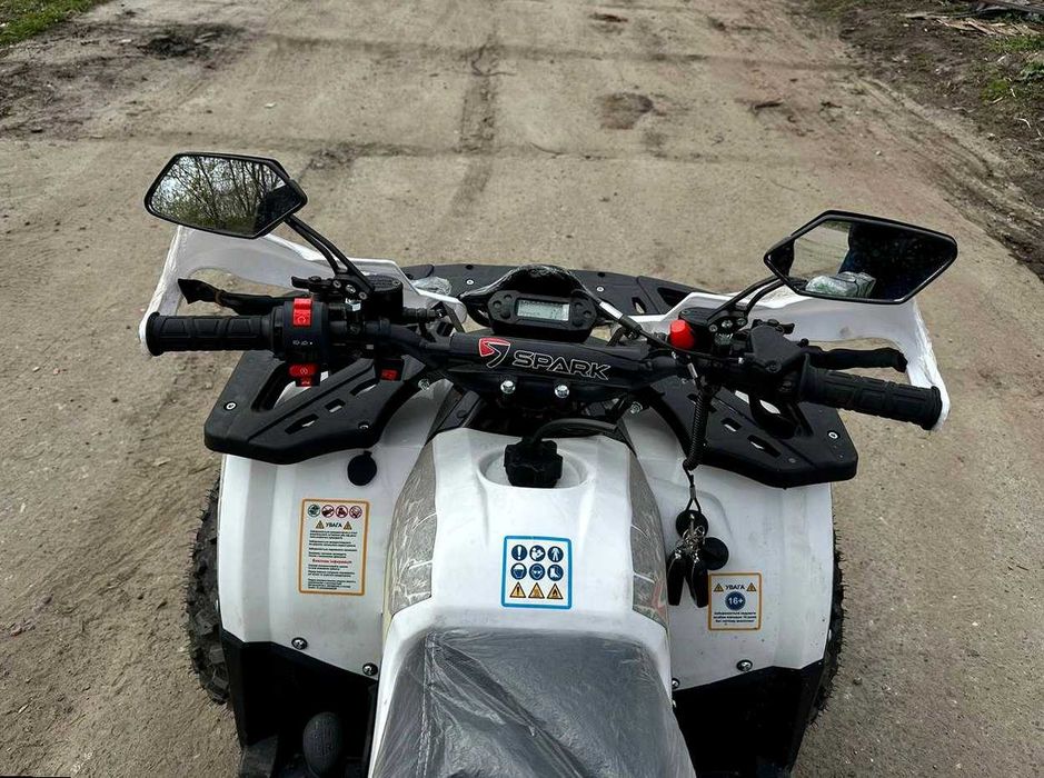 Квадроцикл Spark SP 125-8 під замовлення та в наявності