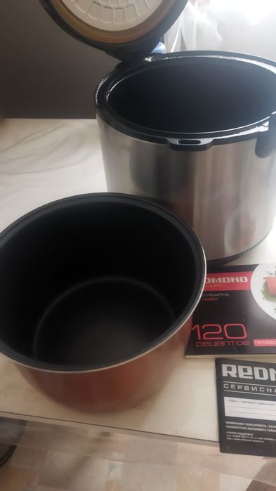Мультиварка REDMOND RMC-M20