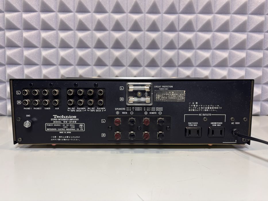Wzmacniacz Technics SU 3150