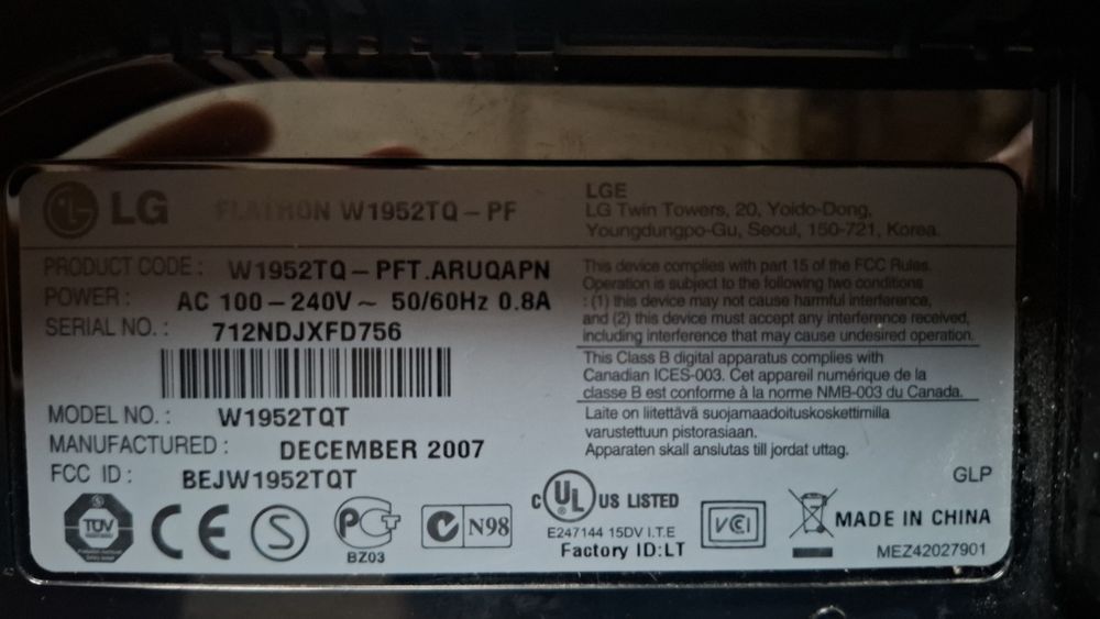 Монітор LG Flatron W2252TQ