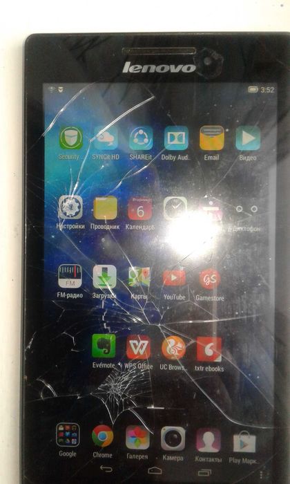 Продам або обміняю  планшет на мобільний телефон