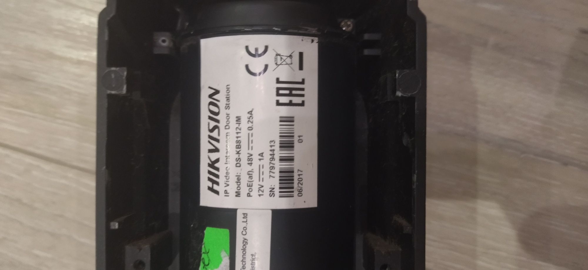 8112 hikvision 2025