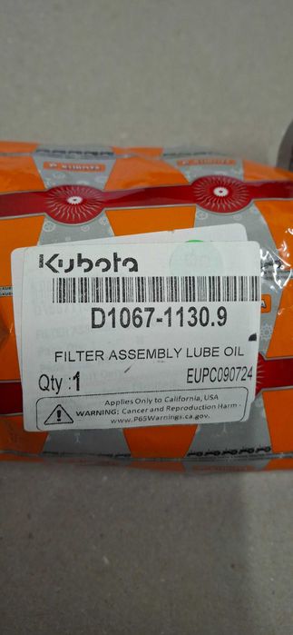 Filtr oleju Kubota