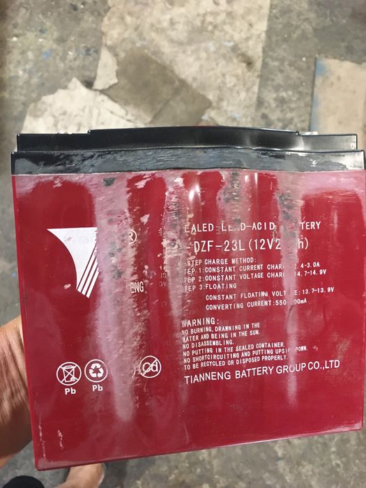 Аккамулятор с электроскутера