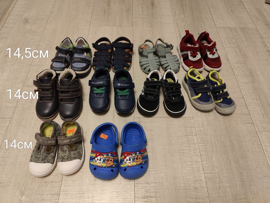 Кросівки, кеди, босоніжки, крокси розмір 22-23, 14-14,5см устілка