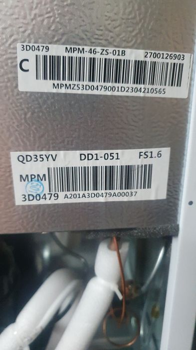 Zamrazarka MPM 46 ZS 01B