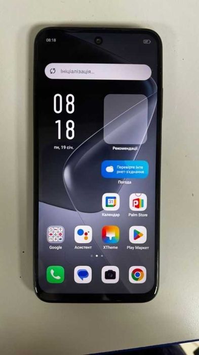 Телефон Infiniks 50i