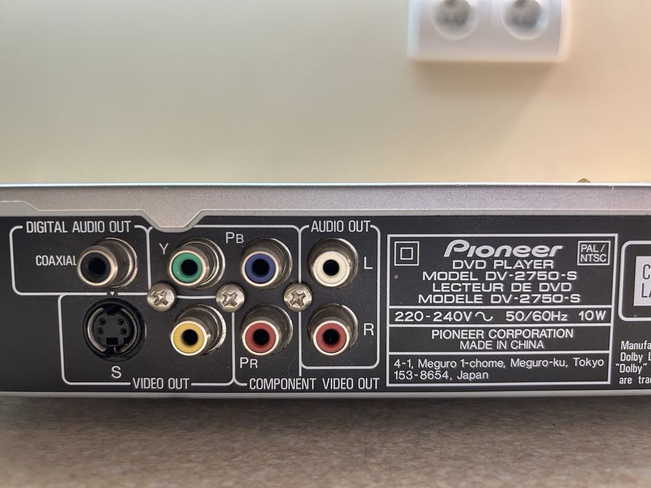 DVD-RW плеер Pioneer DV-2750: 850 грн. - Медиа проигрыватели Киев