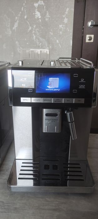 DeLonghi PrimaDonna Exclusive