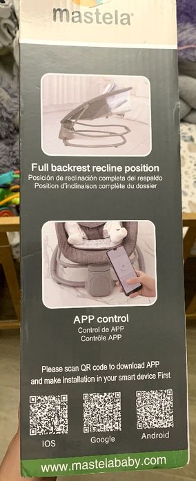 Заколисуючий центр шезлонг 4 в 1 Mastela 8113