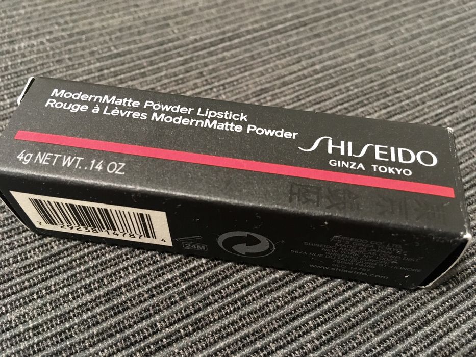 Szminka/pomadka SHISEIDO Madernmatte 511