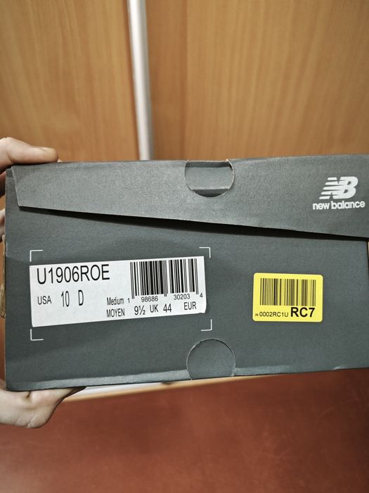 Кроссовки New Balance 1906r Primaloft