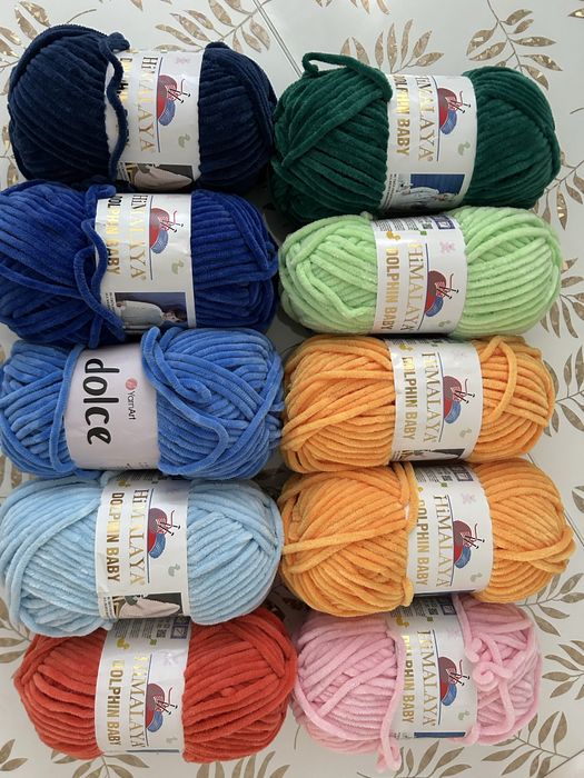 Плюшева пряжа.