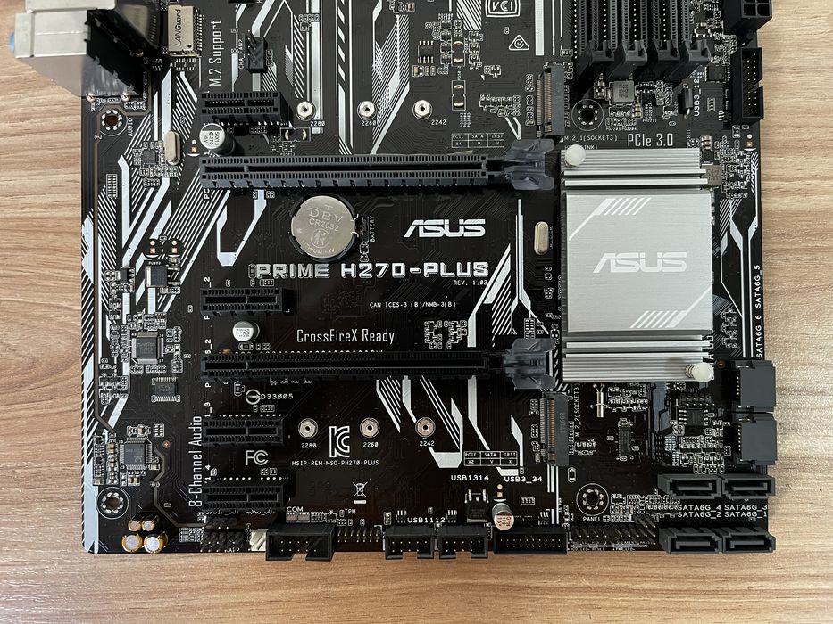Материнская плата ASUS PRIME H270-PLUS INTEL XEON Support
