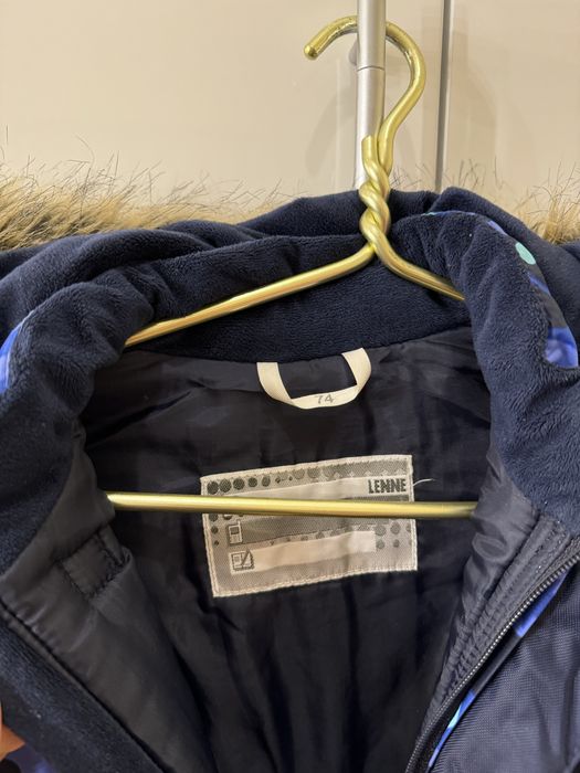 Детский комбинезон Lenne