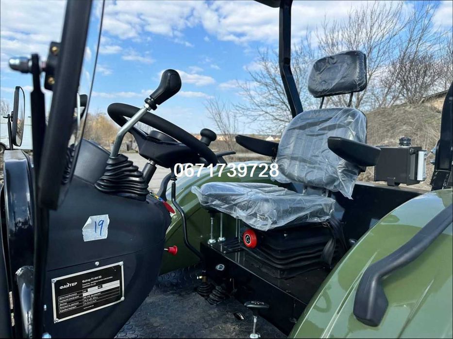 Трактор Файтер ТY-404 RD*Реверс*40к.с.БЕЗКОШТОВНА доставка на АДРЕСУ!