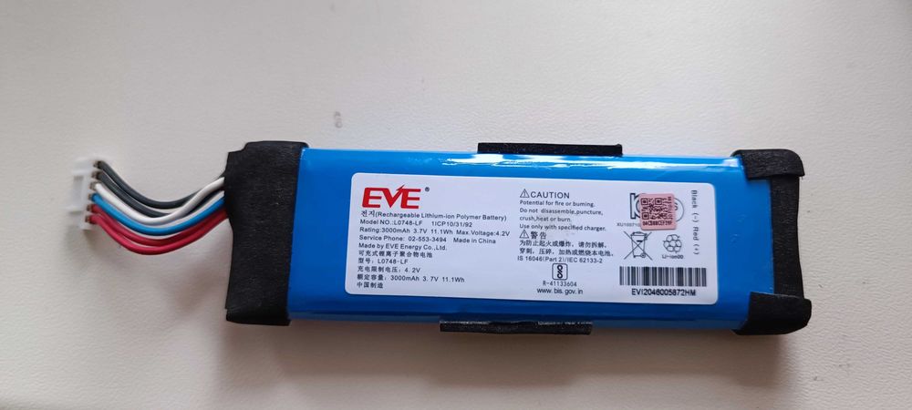 Акумулятор JBL Flip 4