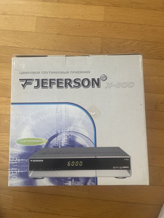 Цифровий супутниковий приймач jeferson x-800
