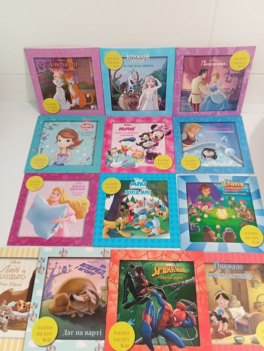 Казки на ніч, книга Крижане серце, 101 казка, принцеси, Вінні Пух