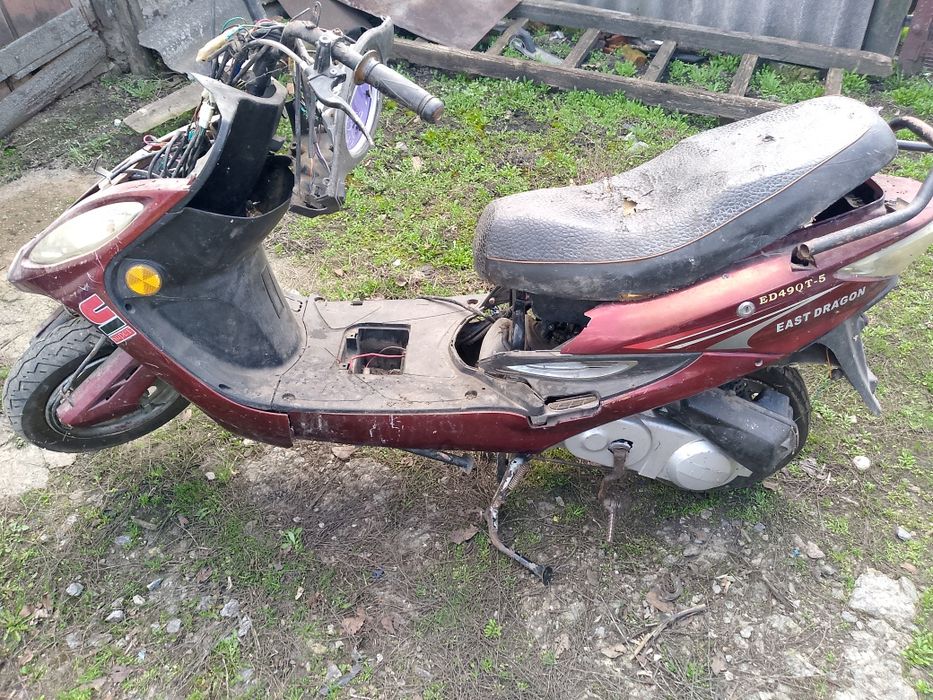 Продам 2 Скутера